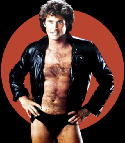 David Hasselhoff Wants You To Try The New Features On ScreenAnarchy